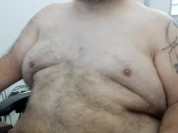 Beyakoso72 Chaturbate stream image from January 12, 2025