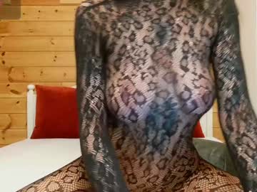 Ekstasismouth Chaturbate stream image from January 12, 2025