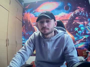 Ivan1823 Chaturbate stream image from January 12, 2025