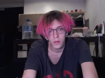 Lovesomecookie Chaturbate stream image from January 12, 2025