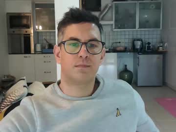 Naughtypeepz Chaturbate stream image from January 12, 2025
