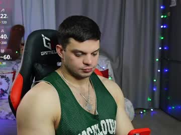 Danielkraig_For_U Chaturbate stream image from January 12, 2025
