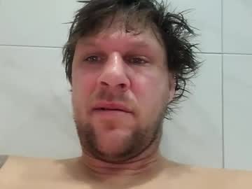 Fuckmesilly2025 Chaturbate stream image from January 12, 2025
