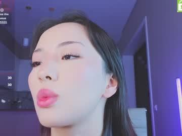 Hella__Cute Chaturbate stream image from January 12, 2025
