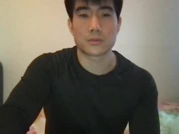 Jungcock1234 Chaturbate stream image from January 12, 2025