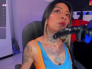 Kadarah Chaturbate stream image from January 12, 2025