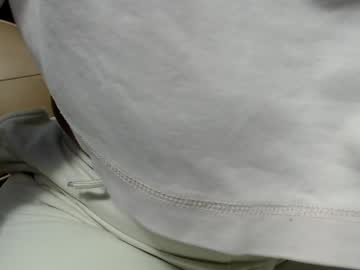 Pervert_Suseth Chaturbate stream image from January 12, 2025
