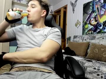 Daniel_Like Chaturbate stream image from January 12, 2025