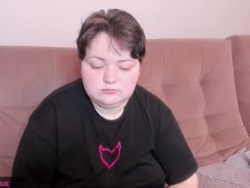 Ihaveasecret_ Chaturbate stream image from January 12, 2025