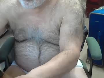 Quietnshy2 Chaturbate stream image from January 12, 2025