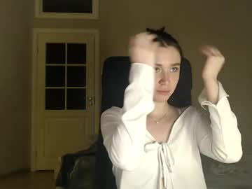 Amoremeoww Chaturbate stream image from January 12, 2025