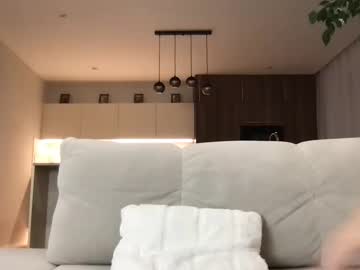 Cristianovilla Chaturbate stream image from January 12, 2025