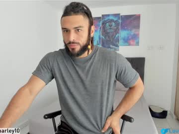 Louis_Marley_ Chaturbate stream image from January 12, 2025