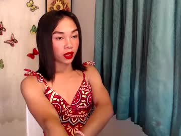 Lovergirlcyraxx Chaturbate stream image from January 12, 2025