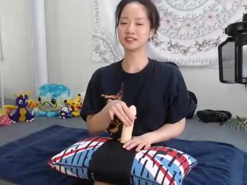 Marissapeach Chaturbate stream image from January 12, 2025