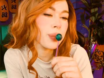 Adelloys Chaturbate stream image from January 12, 2025