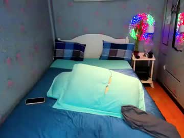 Hugecock_Emma Chaturbate stream image from January 12, 2025