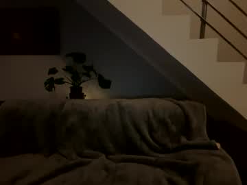 Niaomichatalot Chaturbate stream image from January 12, 2025