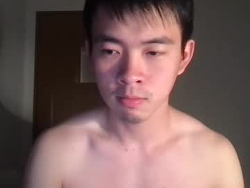 Sam233771 Chaturbate stream image from January 12, 2025