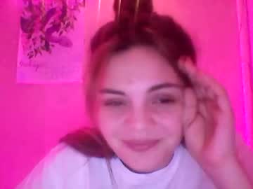 Stellarvibesss Chaturbate stream image from January 12, 2025