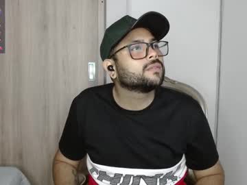 Whispers_Caplan Chaturbate stream image from January 12, 2025
