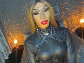 Anitacruisze Chaturbate stream image from January 12, 2025
