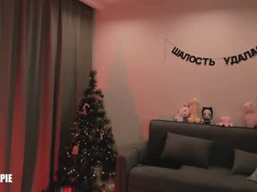 Annatrueno Chaturbate stream image from January 12, 2025