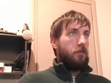 Chrismipa1996 Chaturbate stream image from January 12, 2025