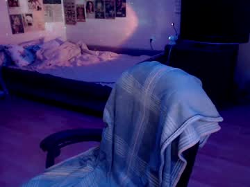 Ellie_Vibe Chaturbate stream image from January 12, 2025