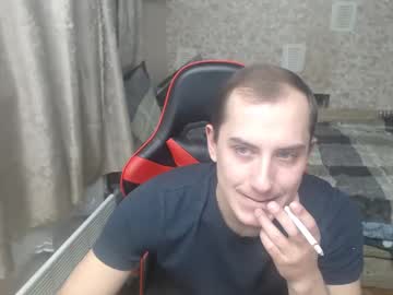 Jess_Nest Chaturbate stream image from January 12, 2025