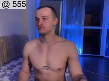 Pluto_Mars_ Chaturbate stream image from January 12, 2025