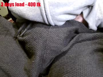 Stevie_Grey Chaturbate stream image from January 12, 2025