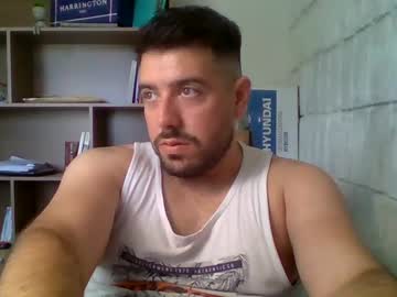Tinycock121293 Chaturbate stream image from January 12, 2025