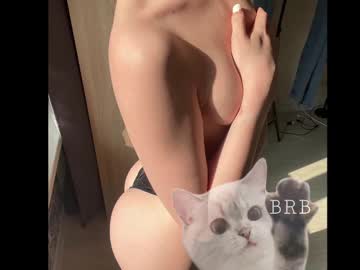 Aliceparis69 Chaturbate stream image from January 12, 2025