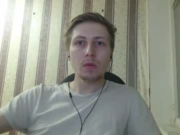 Darienlarge Chaturbate stream image from January 12, 2025