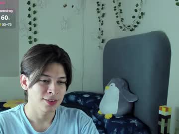 Felix_Leex Chaturbate stream image from January 12, 2025