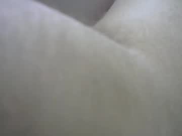 Fernandoguevaz Chaturbate stream image from January 12, 2025