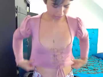Incubus_Couple1 Chaturbate stream image from January 12, 2025