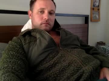 Kevinryanmac Chaturbate stream image from January 12, 2025