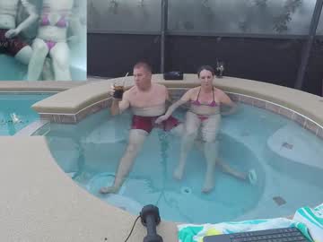 Adamevetv Chaturbate stream image from January 12, 2025