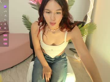 Angelina_Tay Chaturbate stream image from January 12, 2025