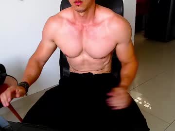Atleticomaduro Chaturbate stream image from January 12, 2025