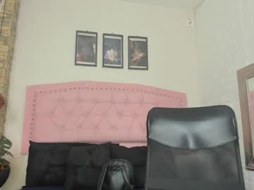 Diosaa_Golden Chaturbate stream image from January 12, 2025