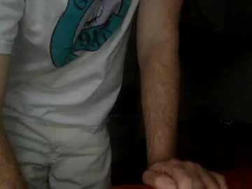 Dirtyxxxdisco Chaturbate stream image from January 12, 2025