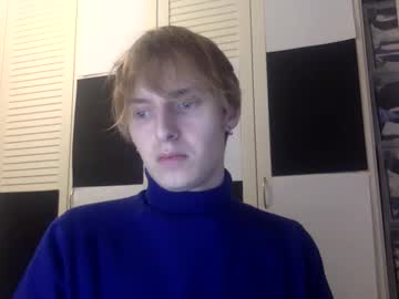 Erio45 Chaturbate stream image from January 12, 2025