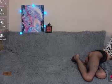 Haresary Chaturbate stream image from January 12, 2025