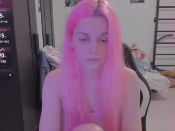 Ivyfarel Chaturbate stream image from January 12, 2025