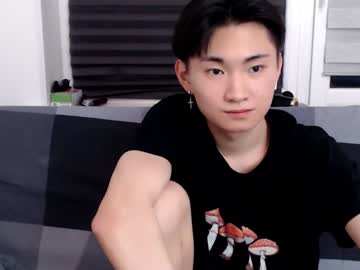 Miram_Yoo Chaturbate stream image from January 12, 2025