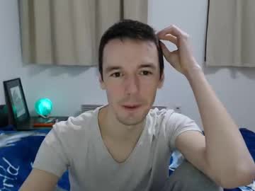 Ajviejen Chaturbate stream image from January 12, 2025