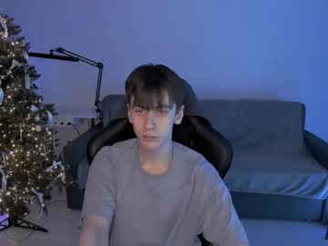 Auracrye Chaturbate stream image from January 12, 2025